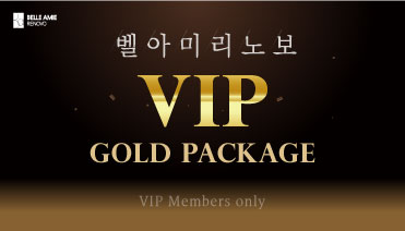 VIP GOLD PACKEGE / 350만원